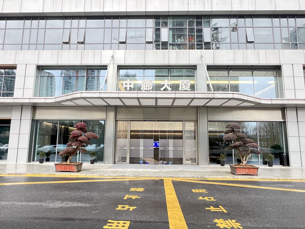 中廊大厦外观图
